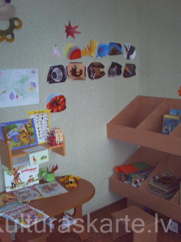 Bērnu literatūras istaba
